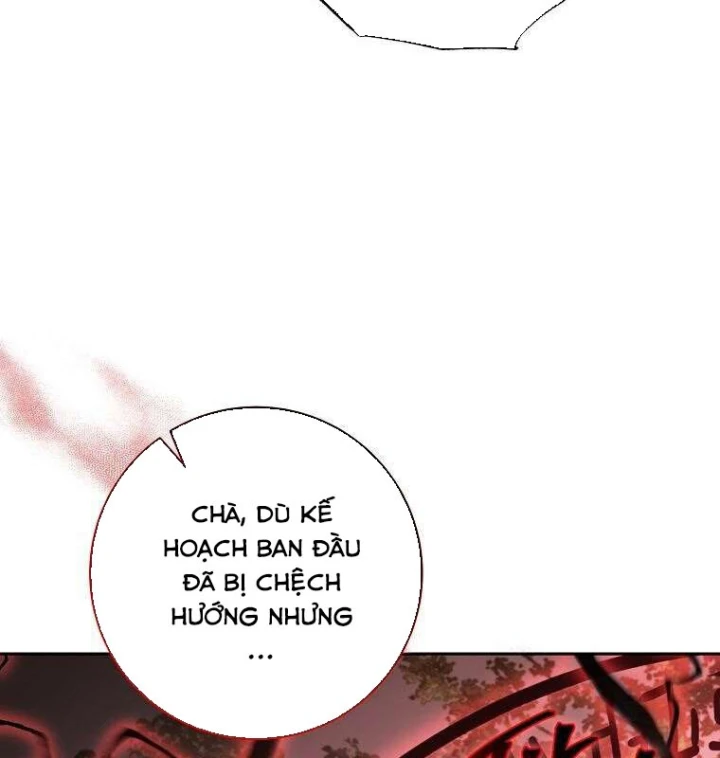 Top Ranker Chapter 53 - 77