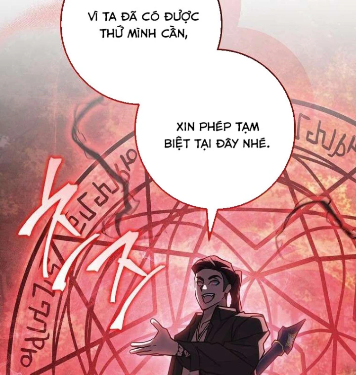 Top Ranker Chapter 53 - 79