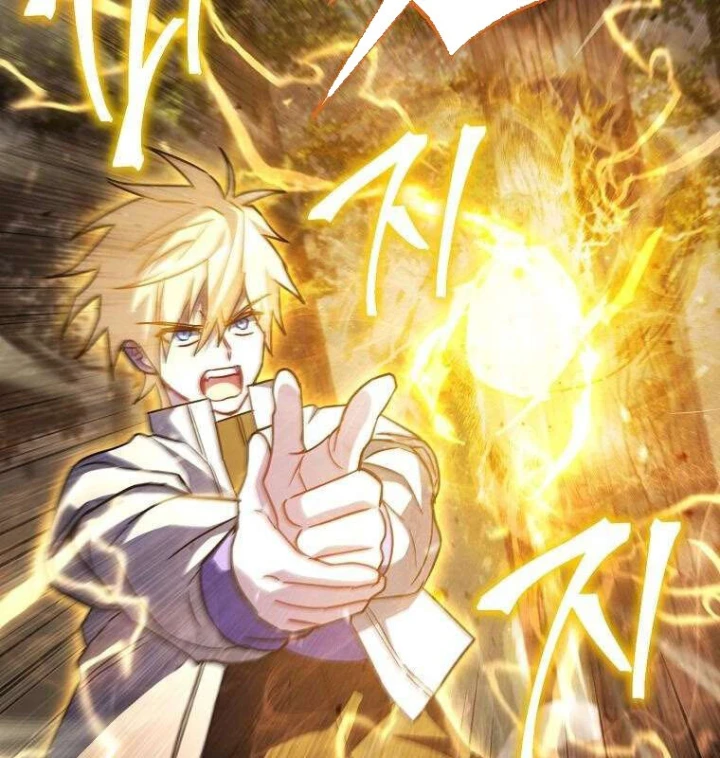 Top Ranker Chapter 53 - 87