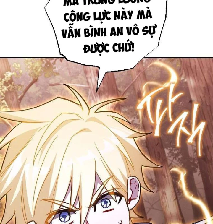 Top Ranker Chapter 53 - 109