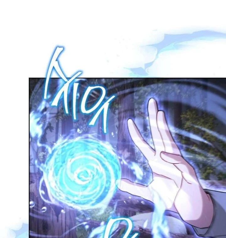 Top Ranker Chapter 53 - 111