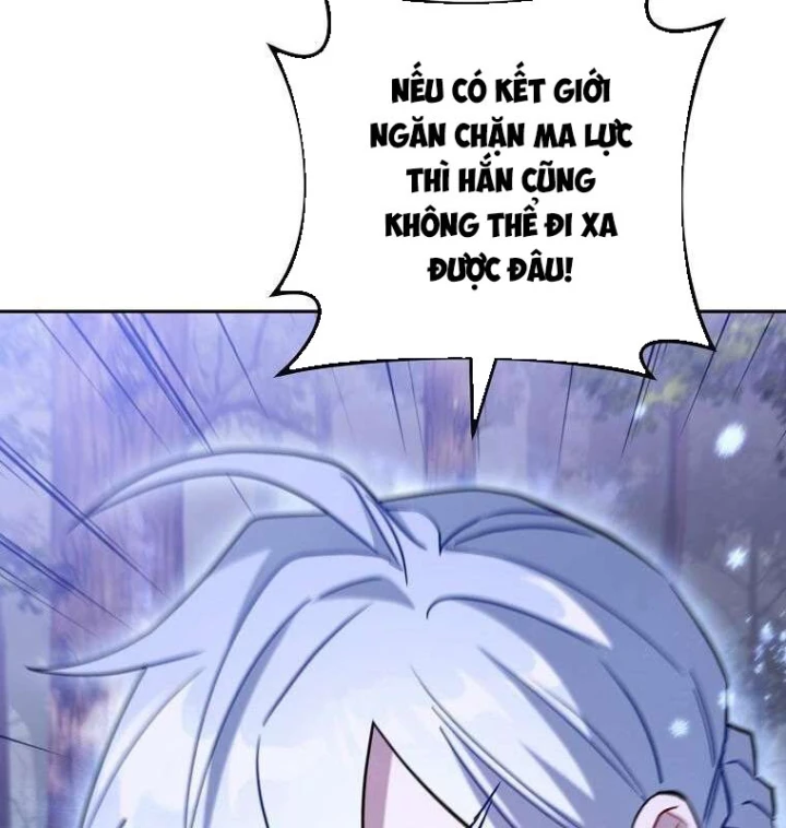 Top Ranker Chapter 53 - 118