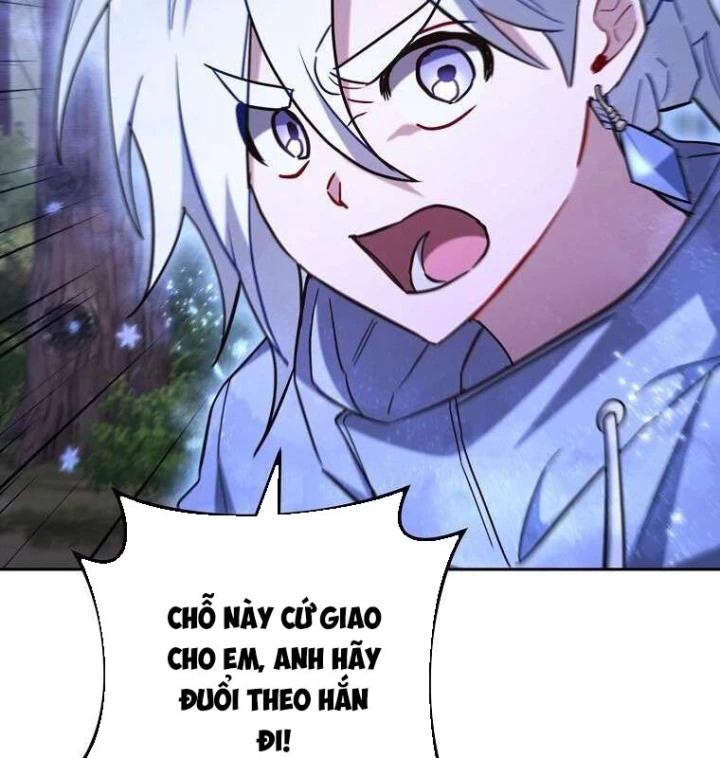 Top Ranker Chapter 53 - 119