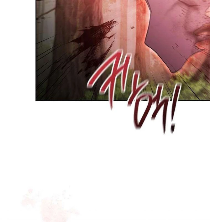 Top Ranker Chapter 53 - 131