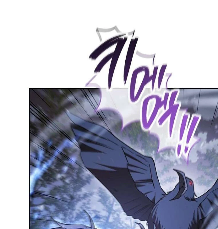 Top Ranker Chapter 53 - 157