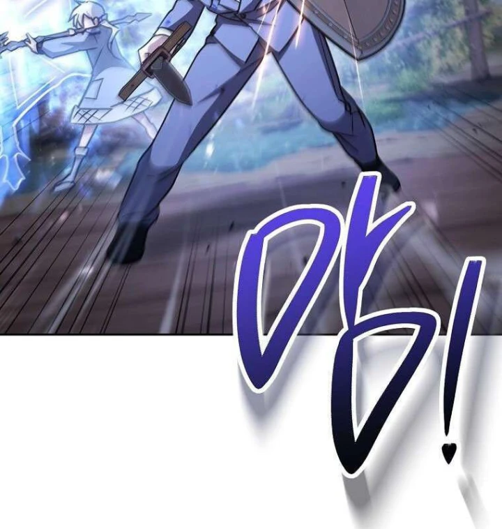 Top Ranker Chapter 53 - 163