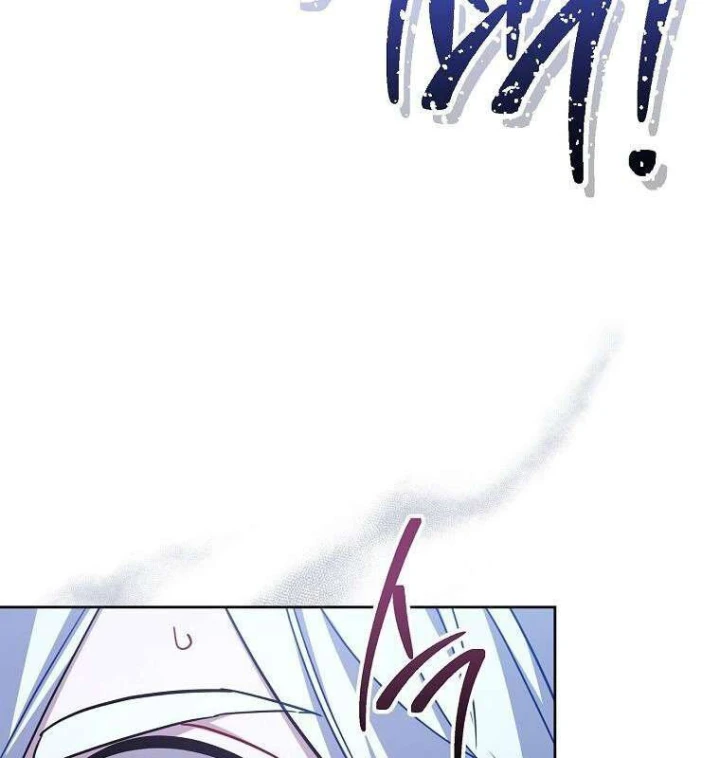 Top Ranker Chapter 53 - 174