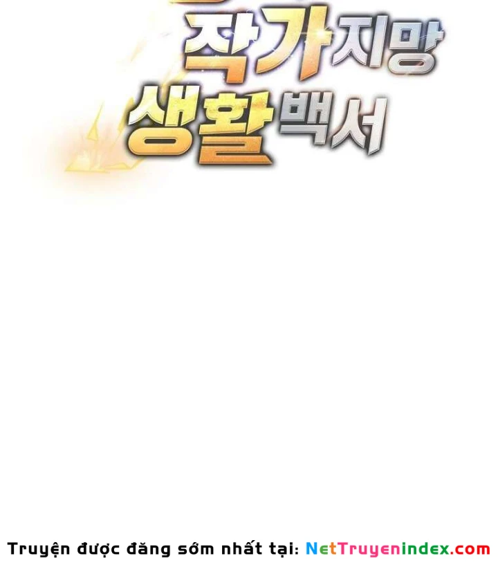 Top Ranker Chapter 53 - 189