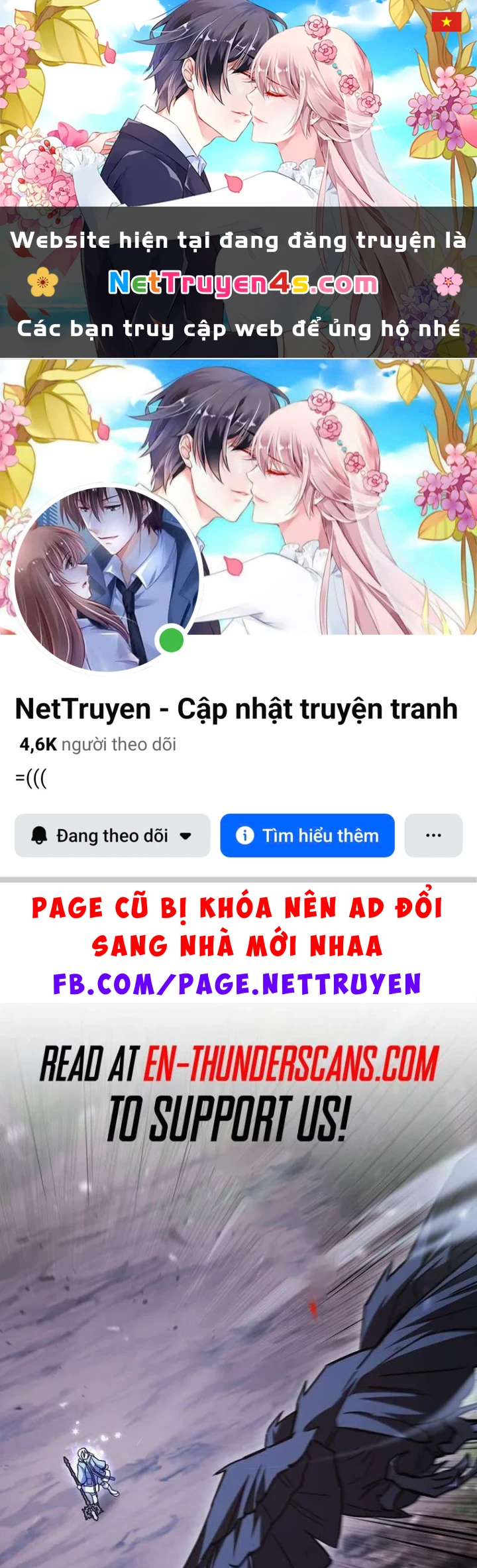 Top Ranker Chapter 54 - 1