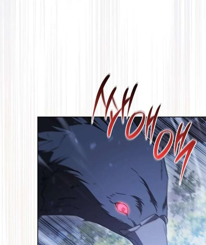 Top Ranker Chapter 54 - 4