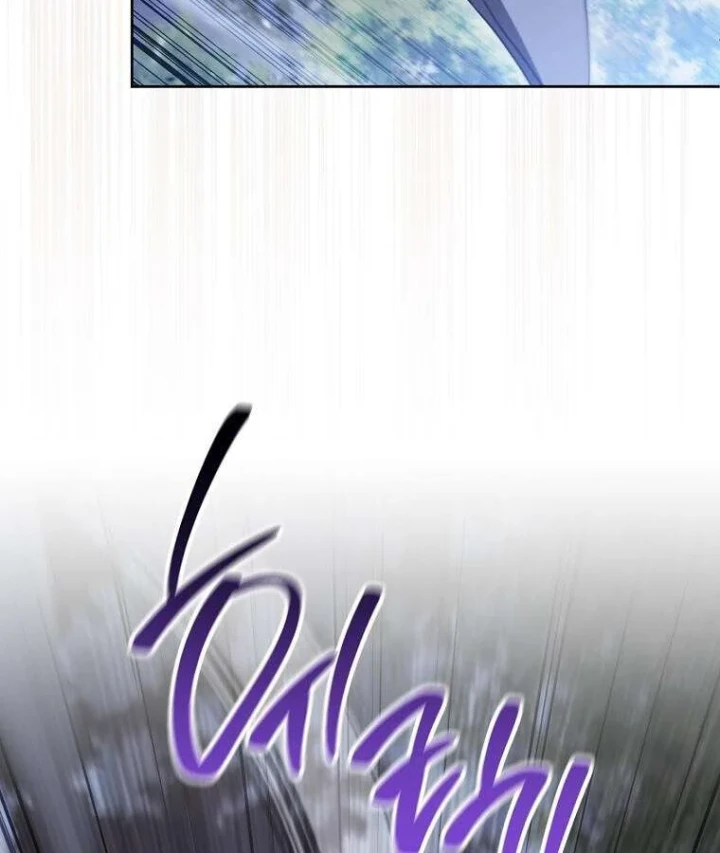 Top Ranker Chapter 54 - 5