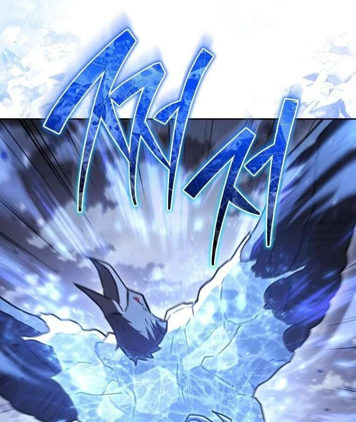 Top Ranker Chapter 54 - 17