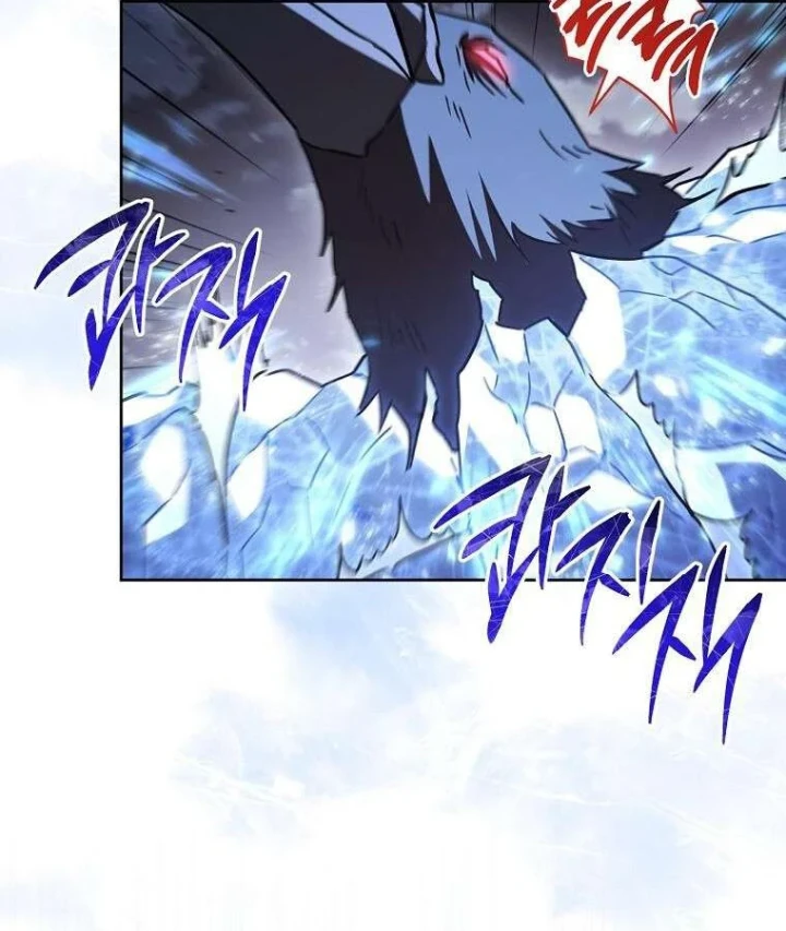 Top Ranker Chapter 54 - 21