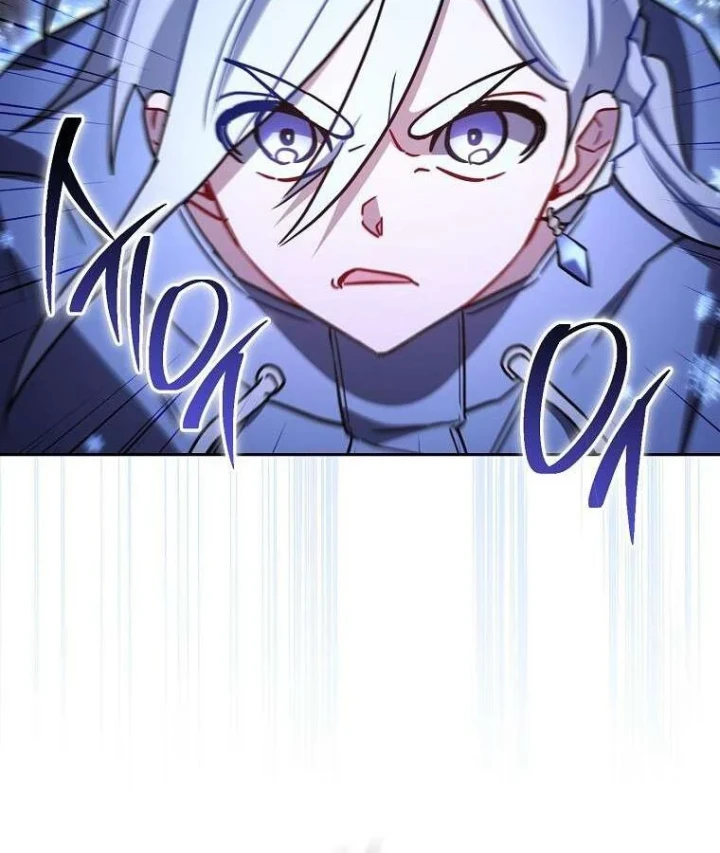 Top Ranker Chapter 54 - 25