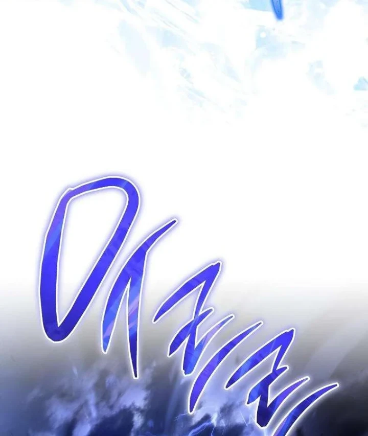 Top Ranker Chapter 54 - 32