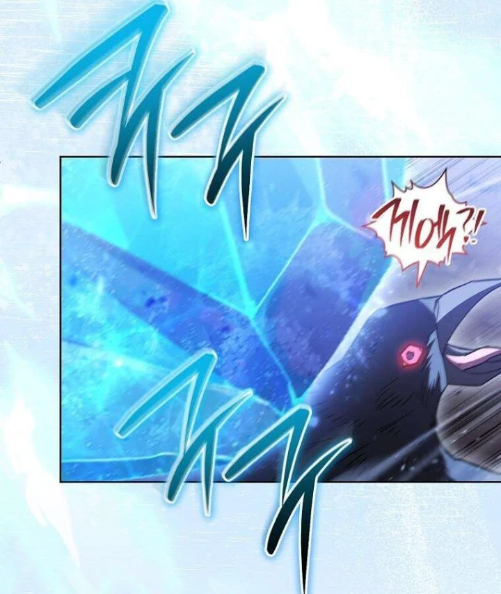 Top Ranker Chapter 54 - 43