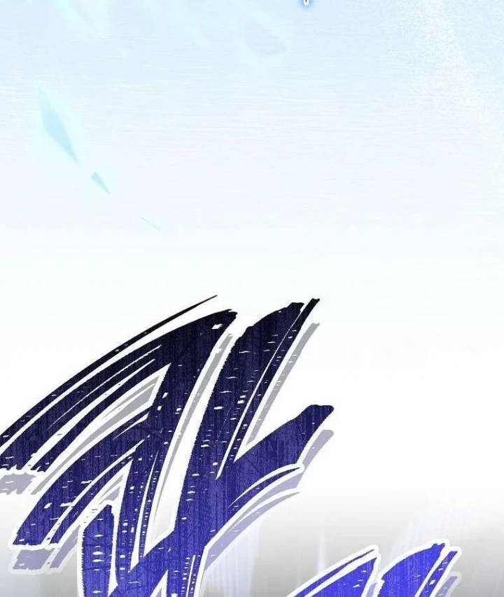 Top Ranker Chapter 54 - 44