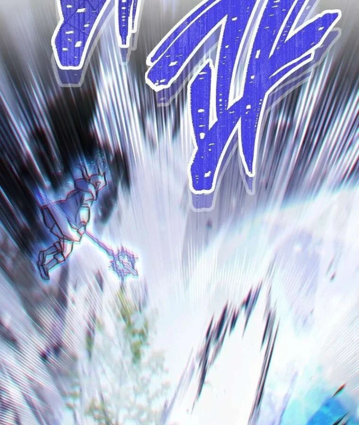 Top Ranker Chapter 54 - 45