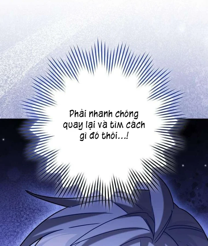 Top Ranker Chapter 54 - 53