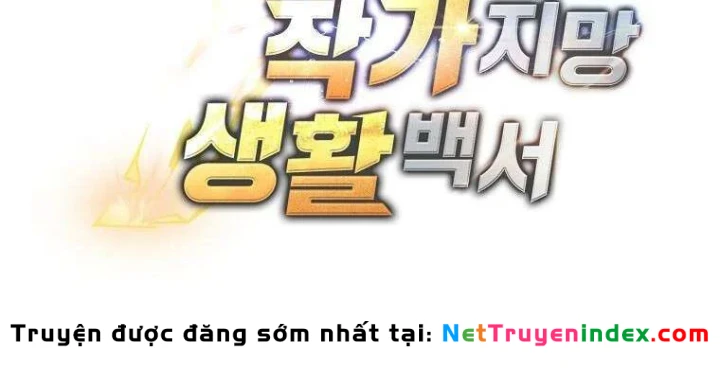 Top Ranker Chapter 54 - 57