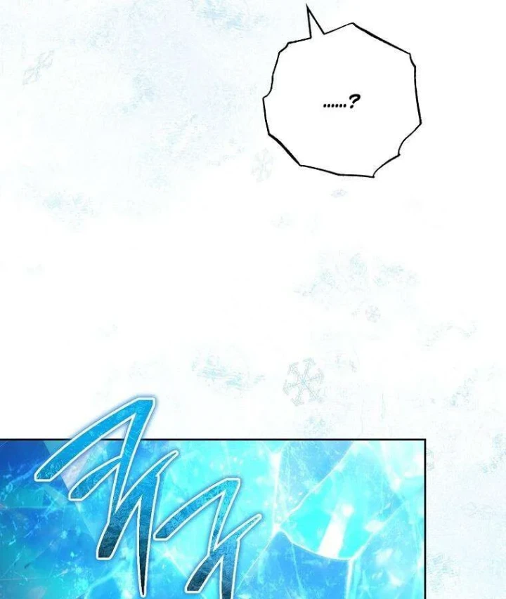 Top Ranker Chapter 54 - 73