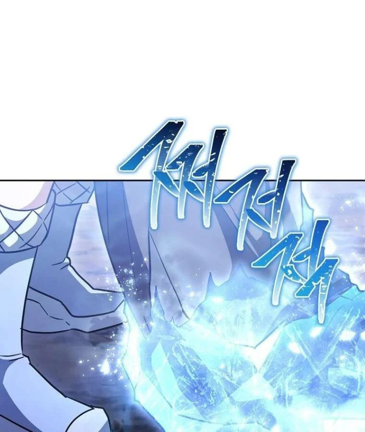 Top Ranker Chapter 54 - 101