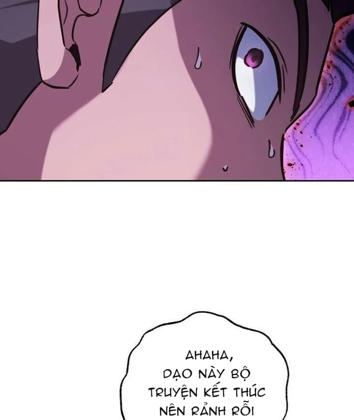 Top Ranker Chapter 54 - 121