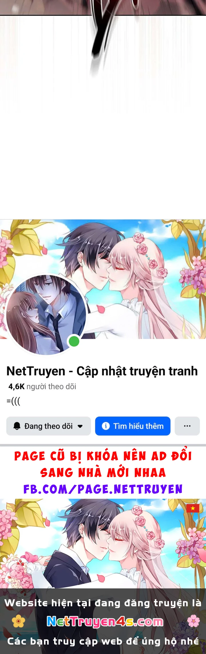 Top Ranker Chapter 54 - 163