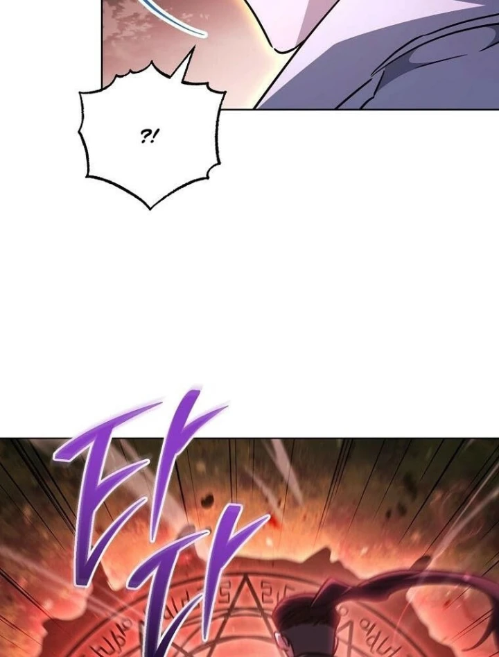 Top Ranker Chapter 55 - 14