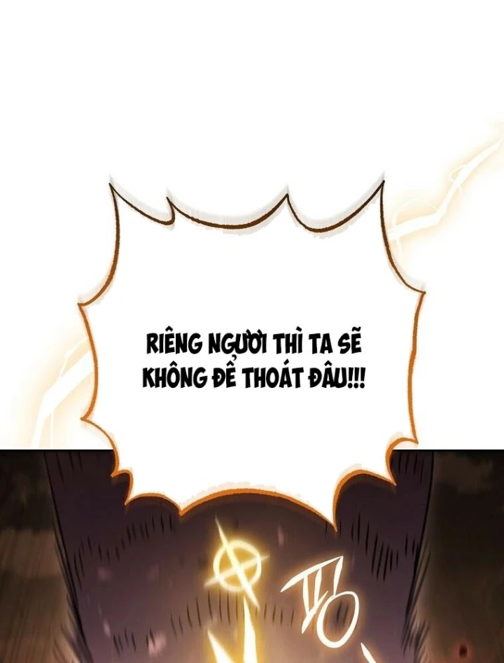 Top Ranker Chapter 55 - 25