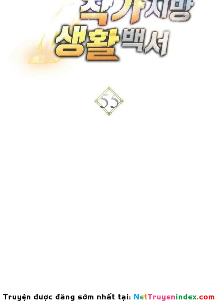 Top Ranker Chapter 55 - 53