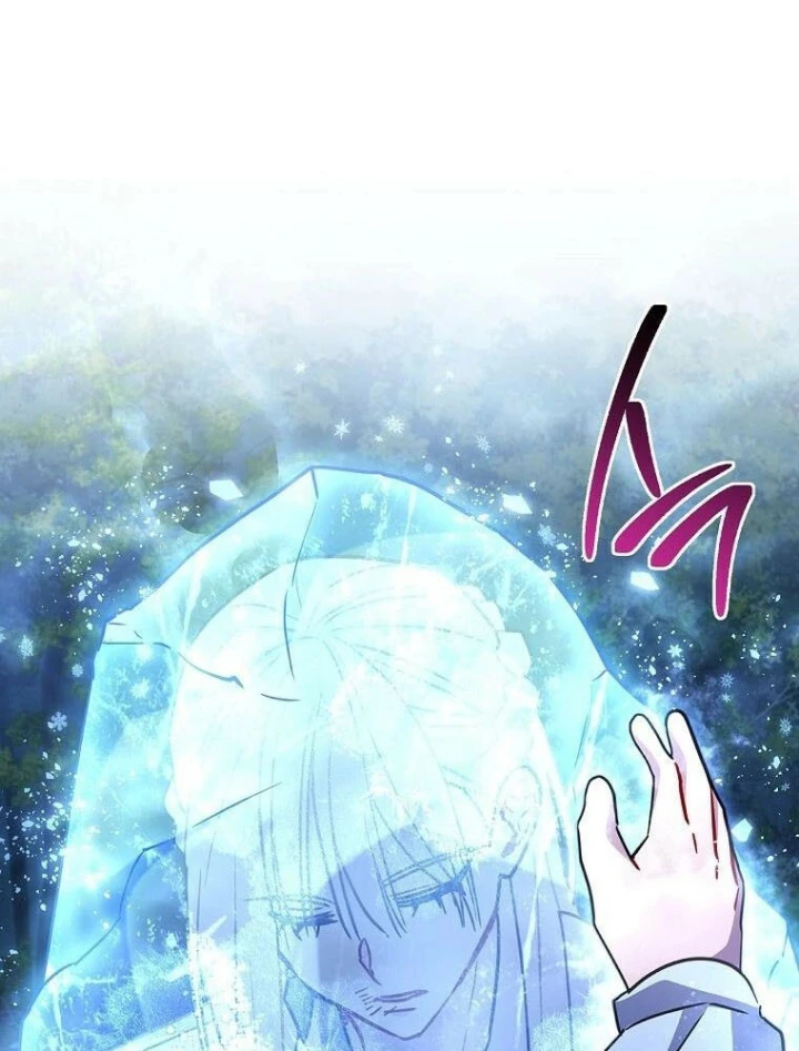 Top Ranker Chapter 55 - 54