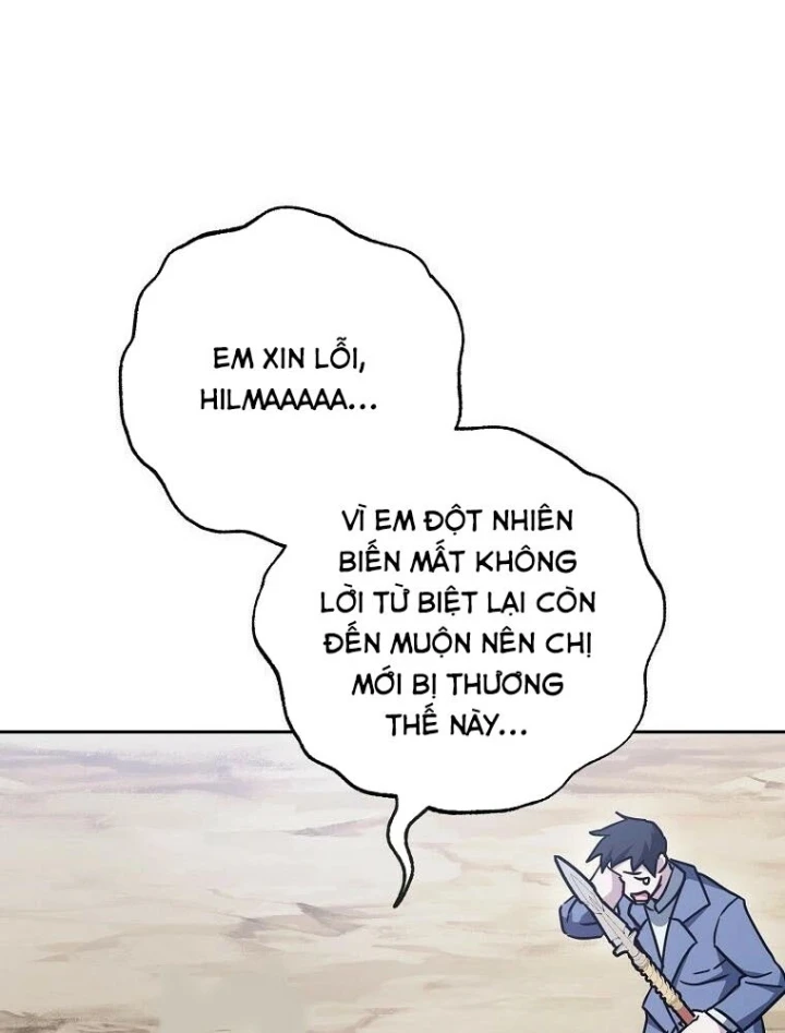 Top Ranker Chapter 55 - 77