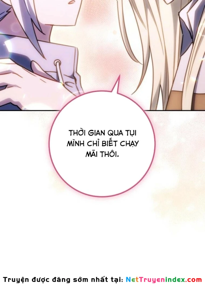 Top Ranker Chapter 55 - 82