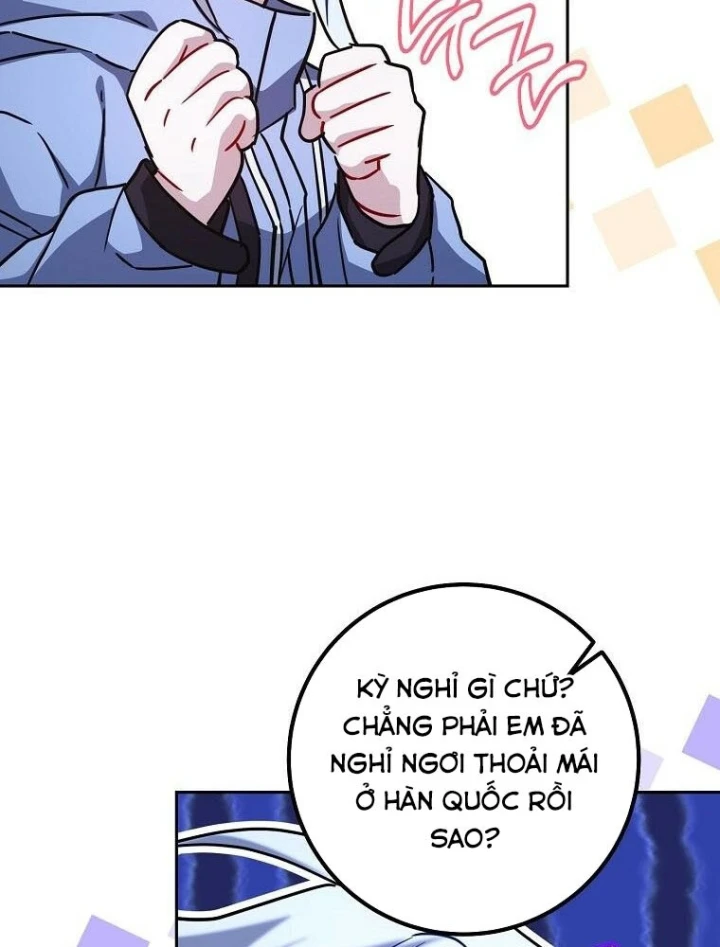 Top Ranker Chapter 55 - 84