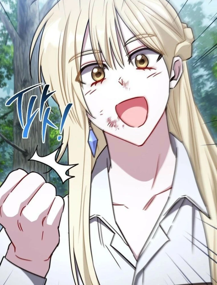 Top Ranker Chapter 55 - 87