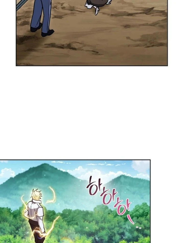 Top Ranker Chapter 55 - 90