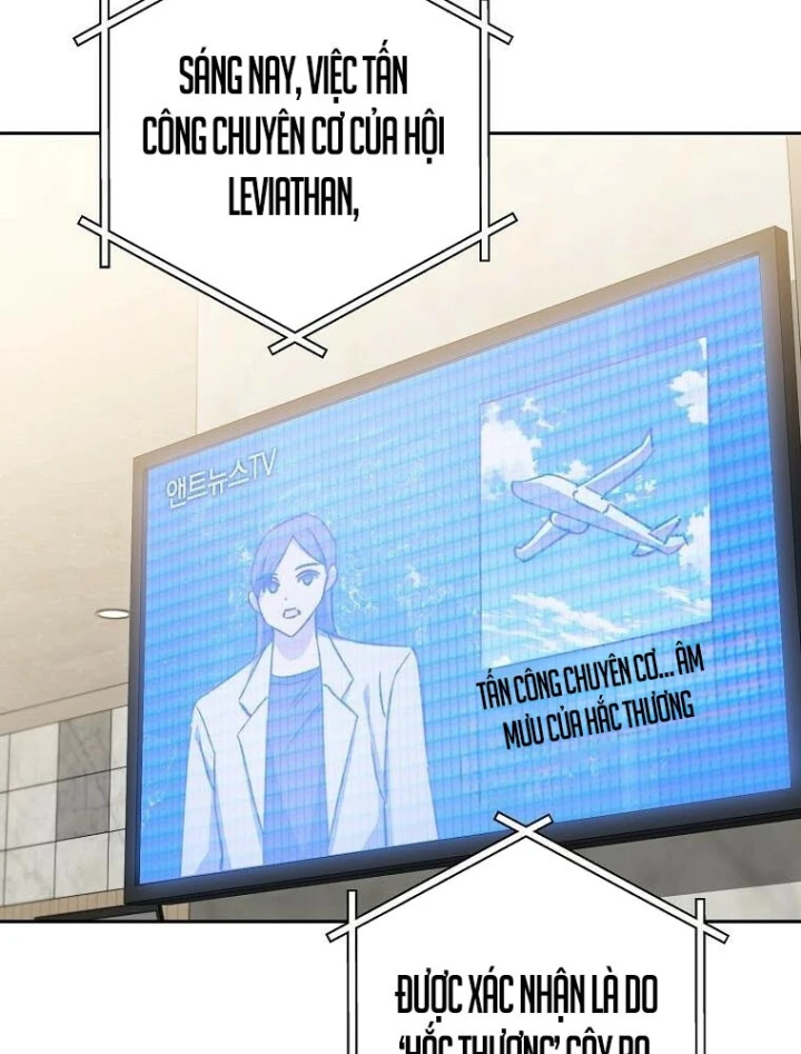 Top Ranker Chapter 55 - 97