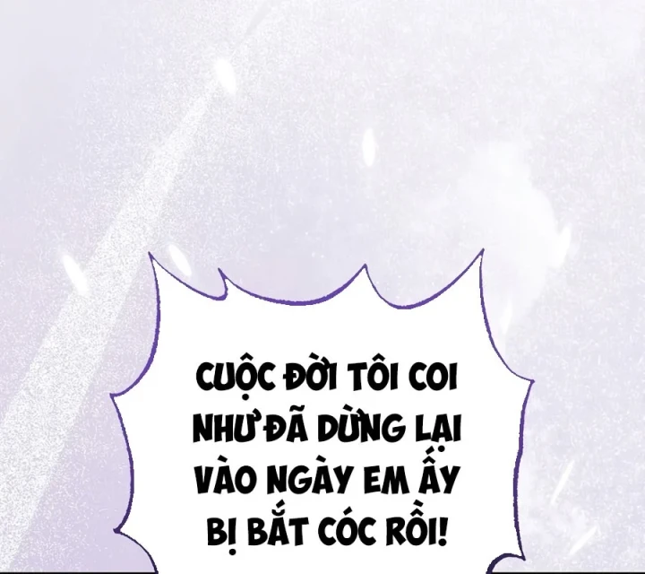 Top Ranker Chapter 56 - 202
