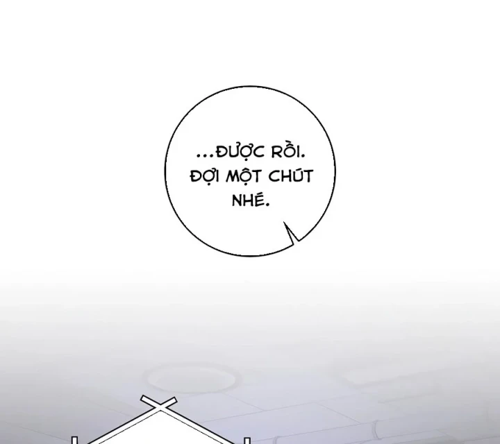Top Ranker Chapter 56 - 209