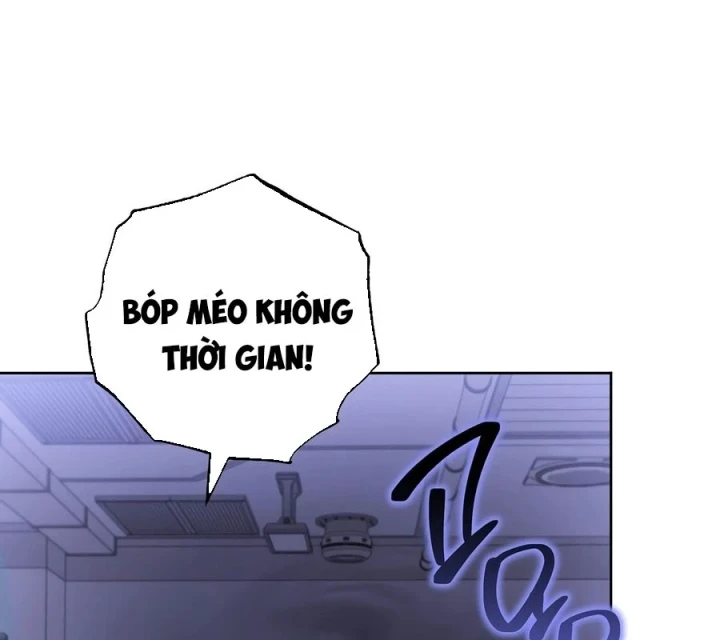 Top Ranker Chapter 56 - 214