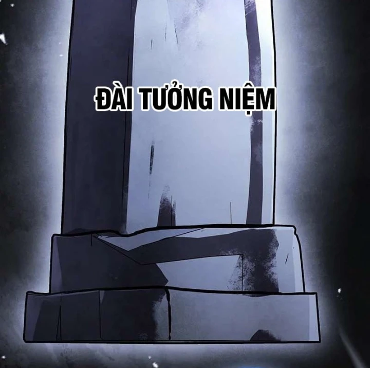 Top Ranker Chapter 57 - 118