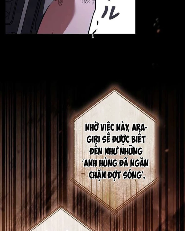 Top Ranker Chapter 57 - 151