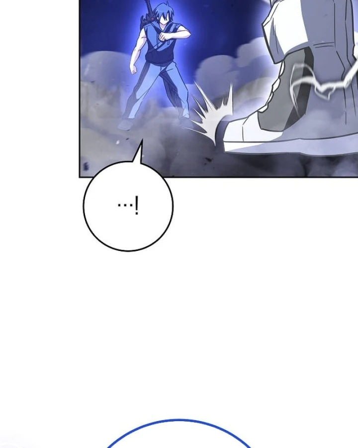 Top Ranker Chapter 57 - 208