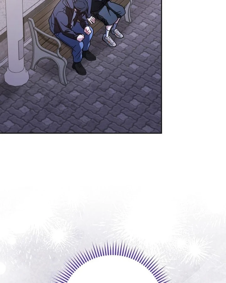 Top Ranker Chapter 57 - 223