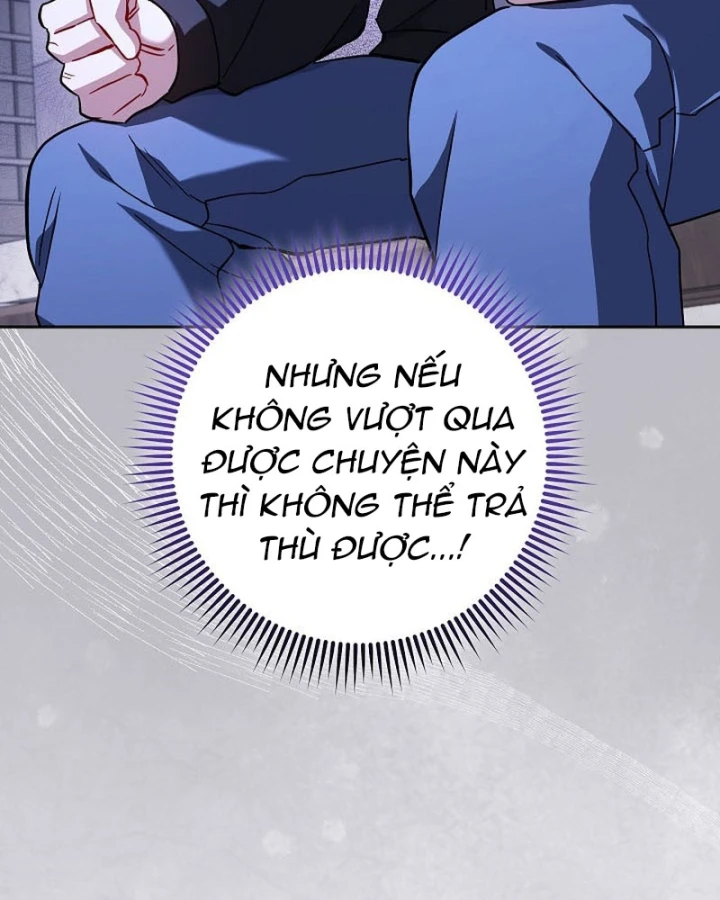 Top Ranker Chapter 57 - 225