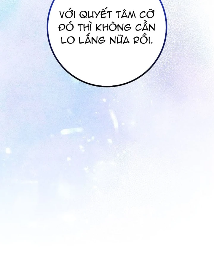 Top Ranker Chapter 57 - 230