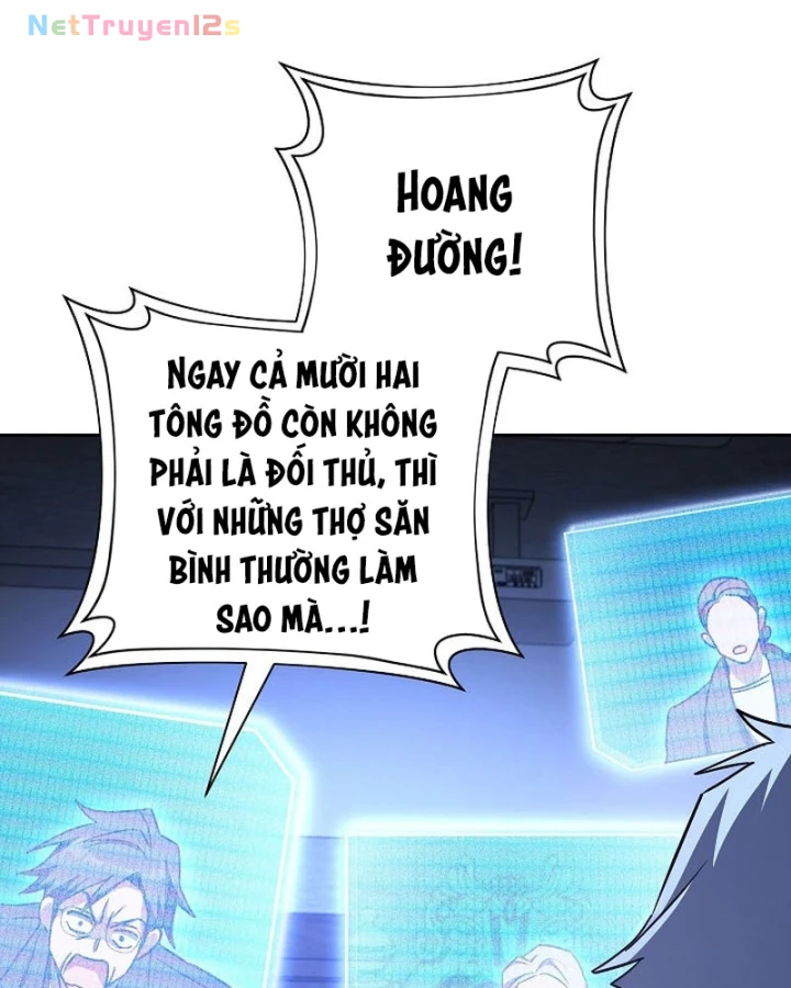 Top Ranker Chapter 57 - 270