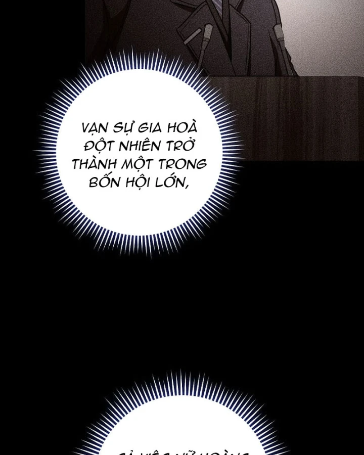 Top Ranker Chapter 57 - 312
