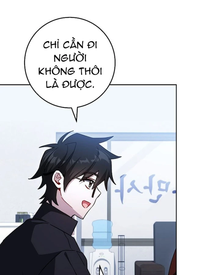Top Ranker Chapter 57 - 321